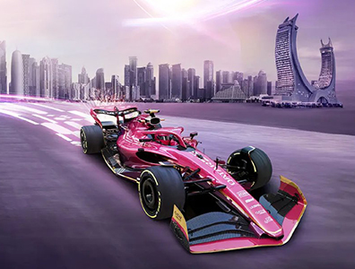 7 تا 10 آذر 1404