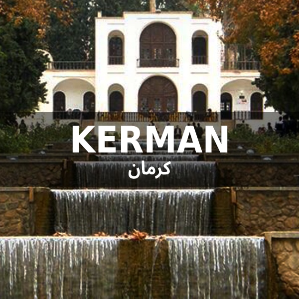 everything about Kerman